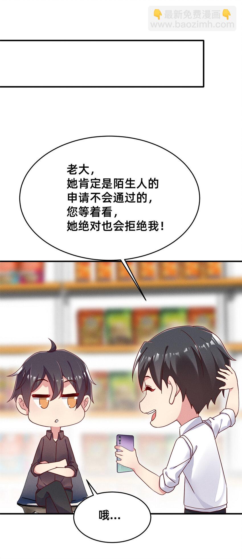 17 水落石出56