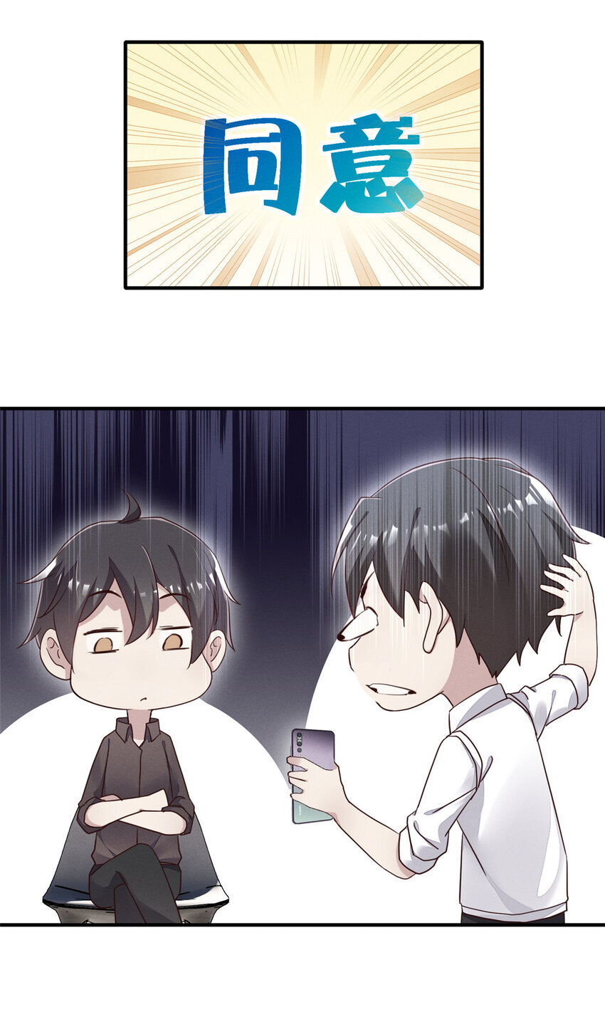 17 水落石出57