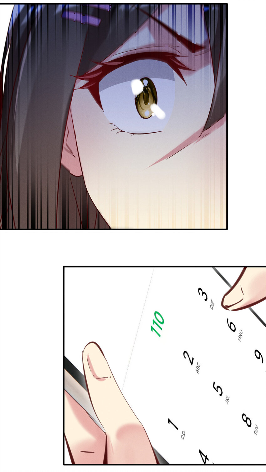 17 水落石出7