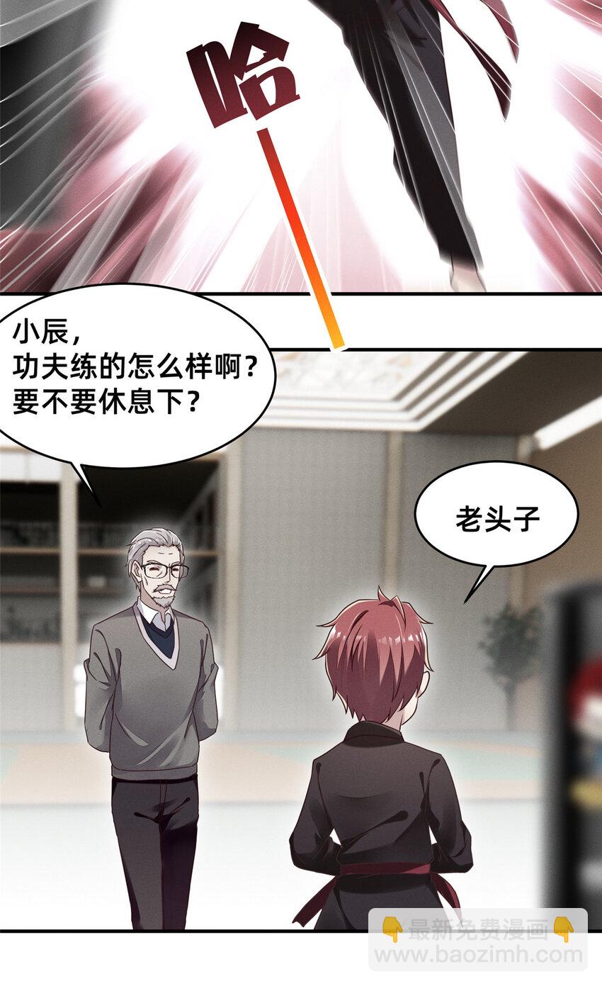 18 把明天的也牵上1