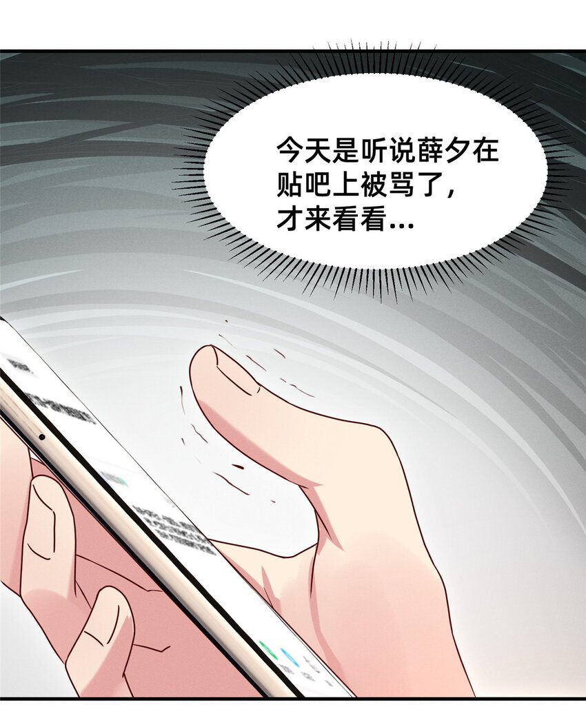 18 把明天的也牵上13