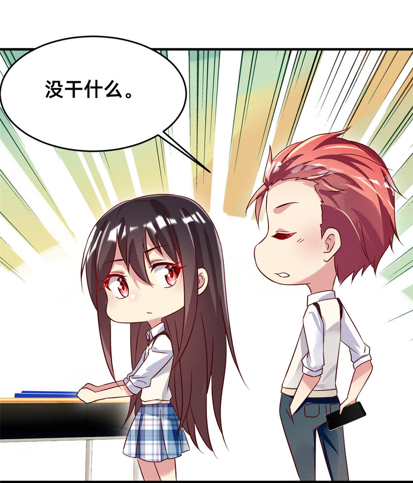 18 把明天的也牵上18