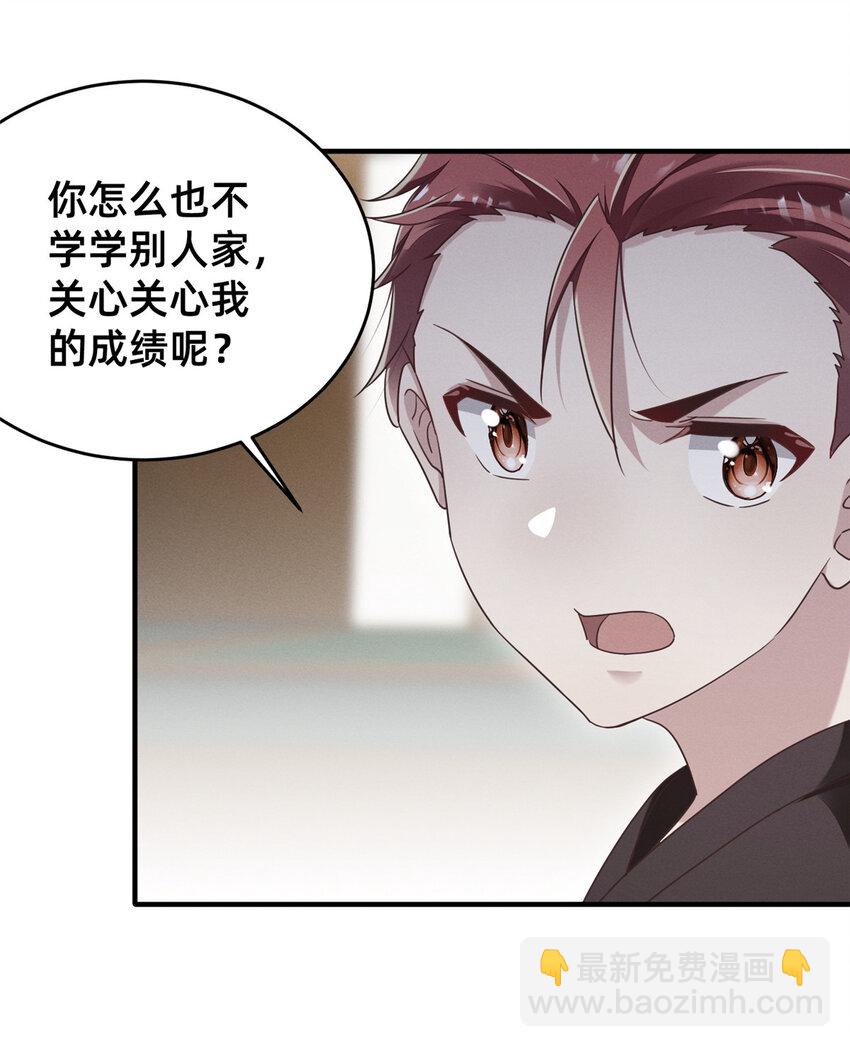 18 把明天的也牵上2