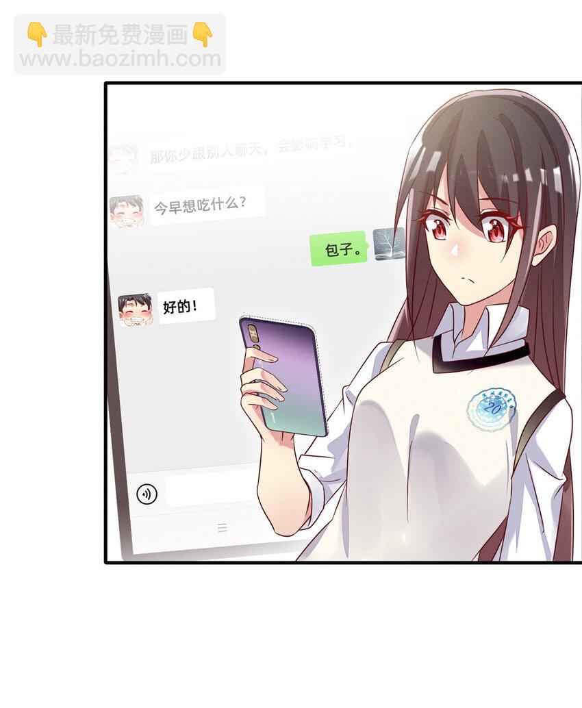 18 把明天的也牵上28