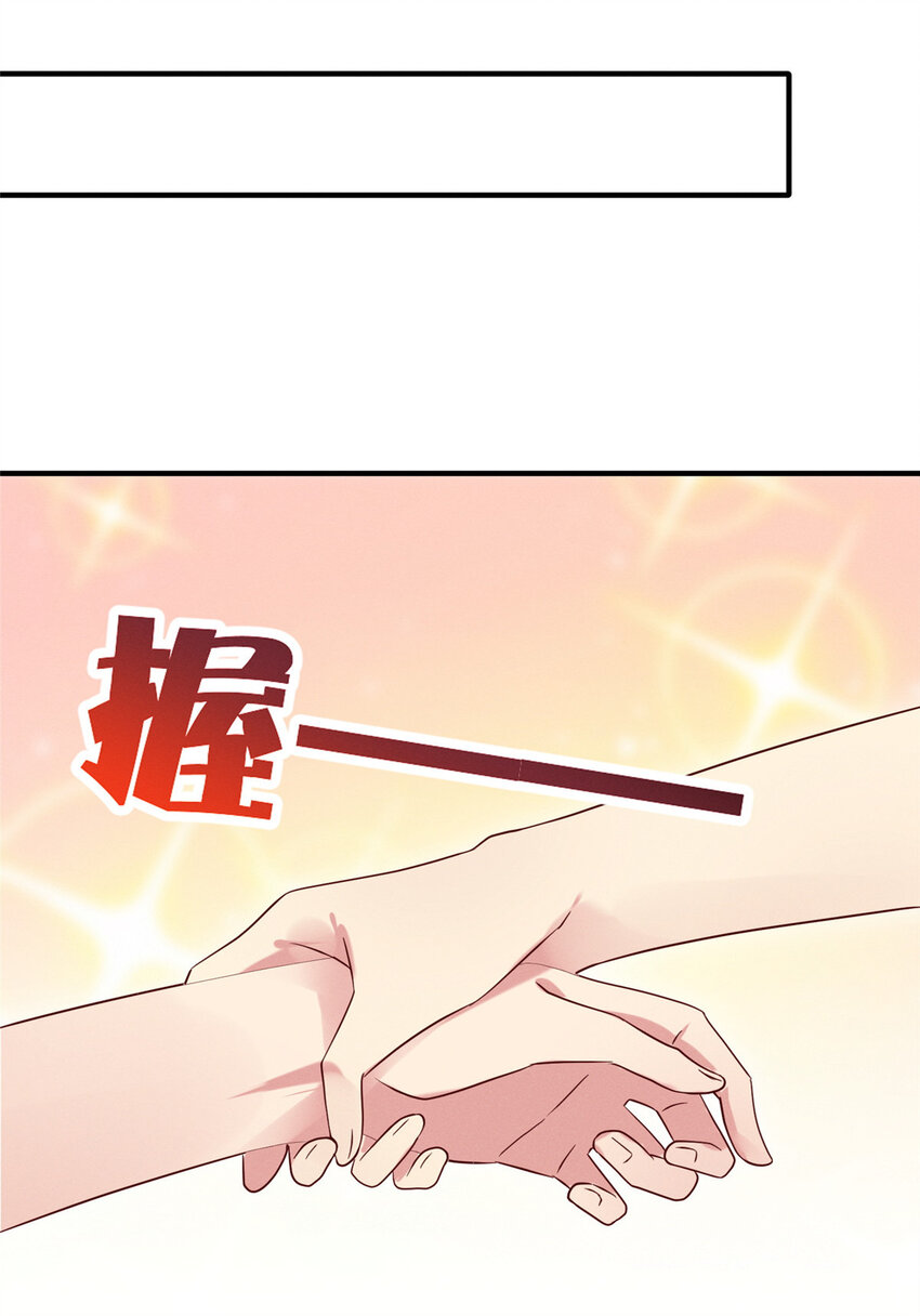 18 把明天的也牵上29