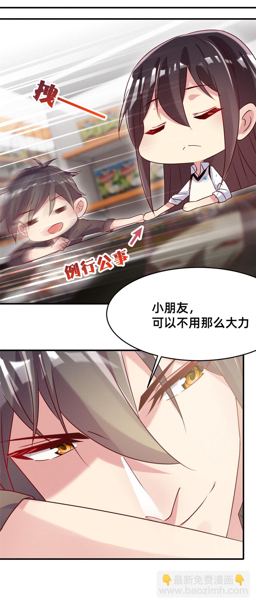 18 把明天的也牵上30