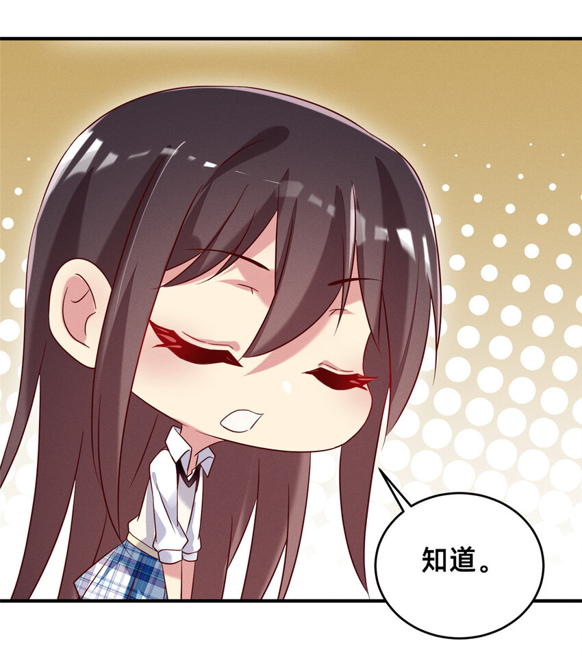18 把明天的也牵上37