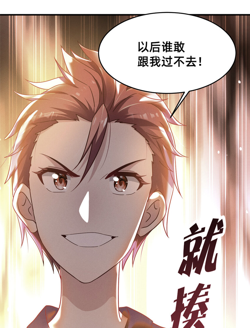 18 把明天的也牵上4