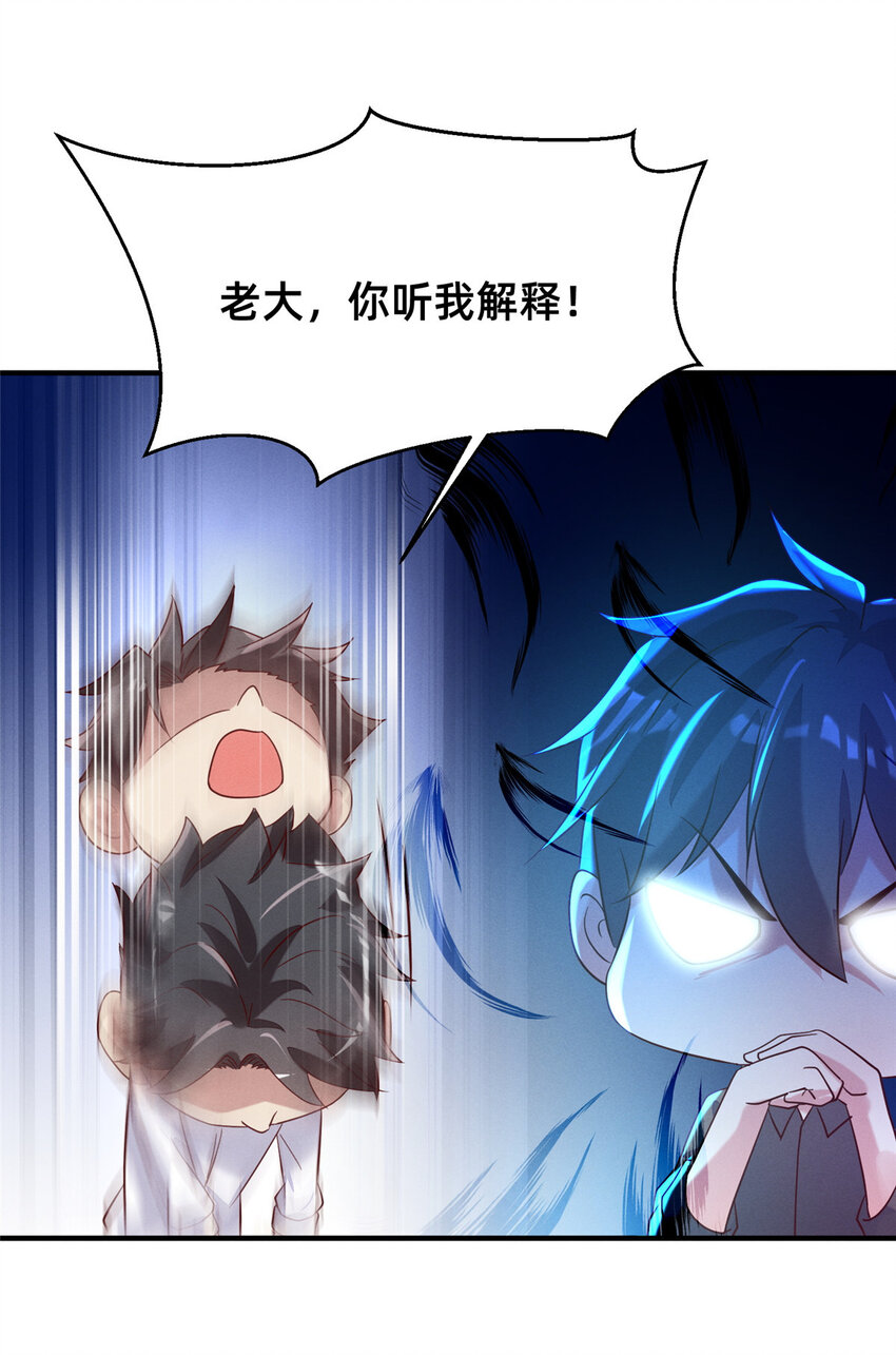 18 把明天的也牵上40