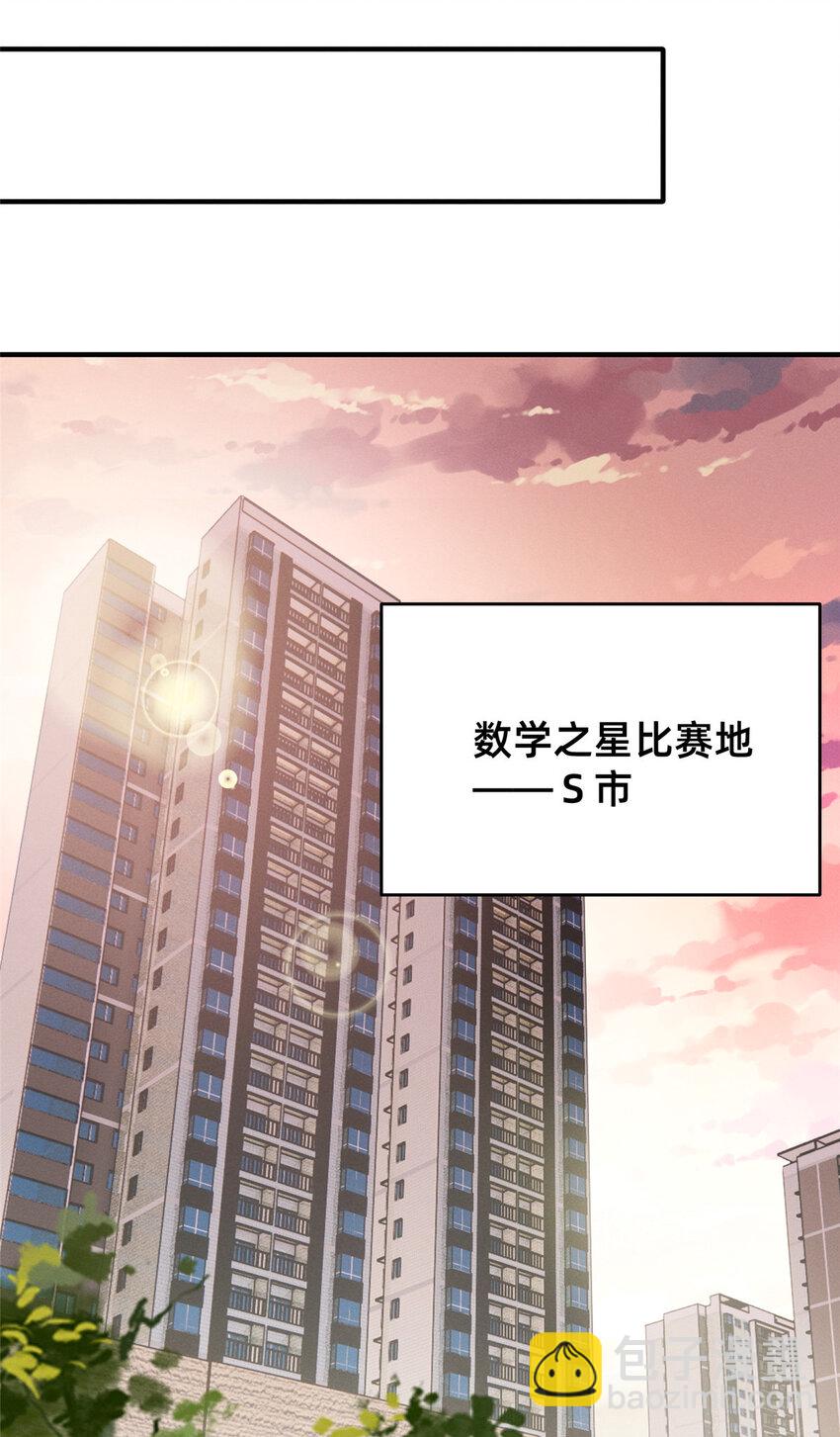 18 把明天的也牵上42
