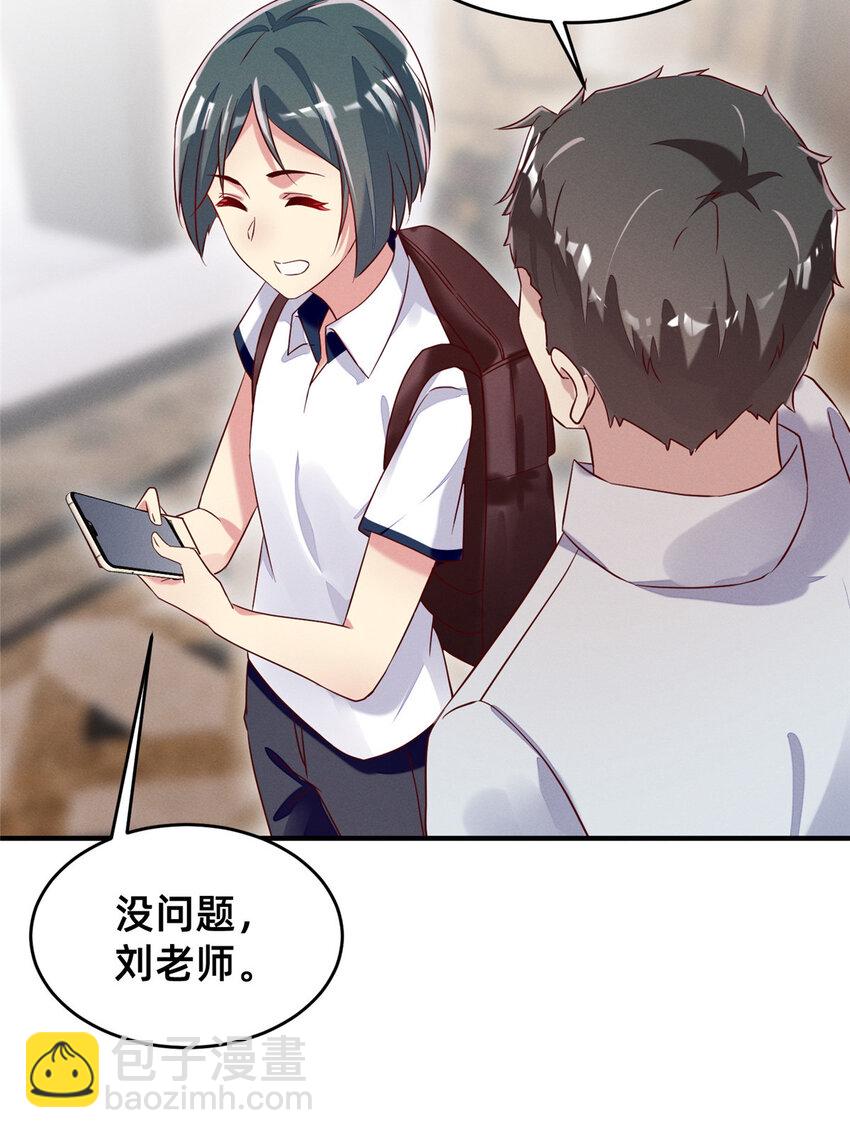 18 把明天的也牵上46
