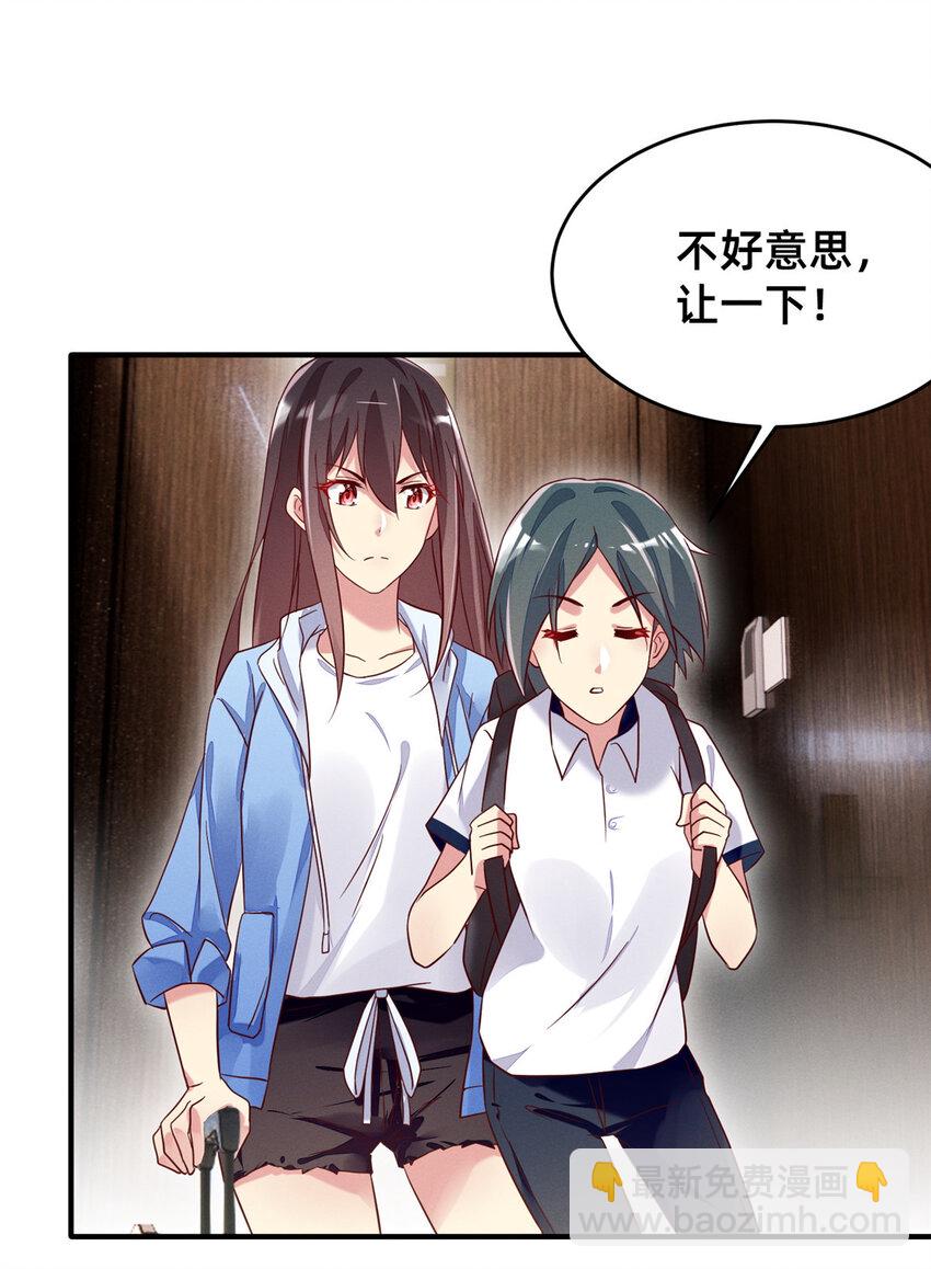 18 把明天的也牵上48