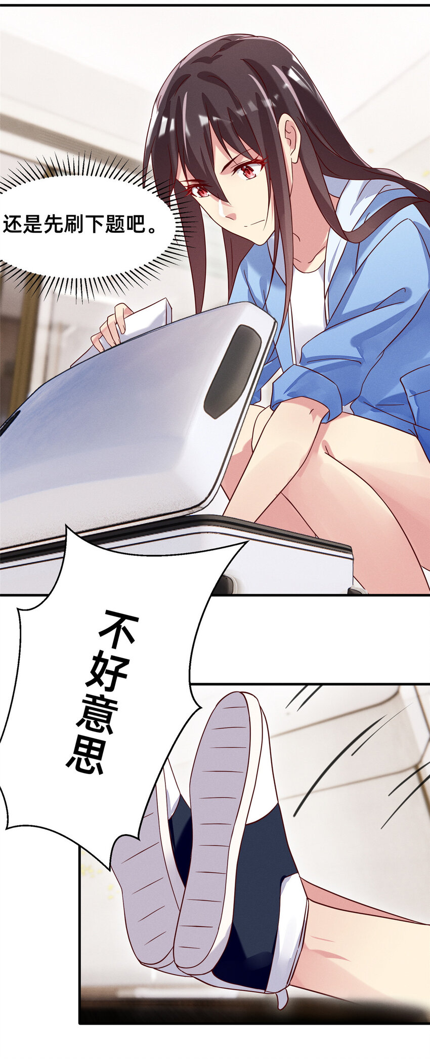 18 把明天的也牵上55