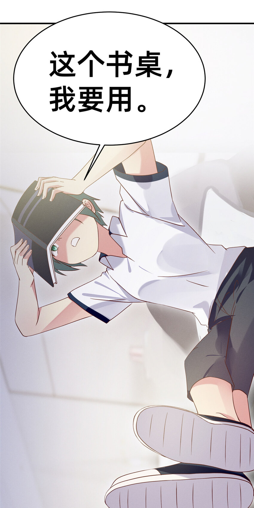 18 把明天的也牵上56