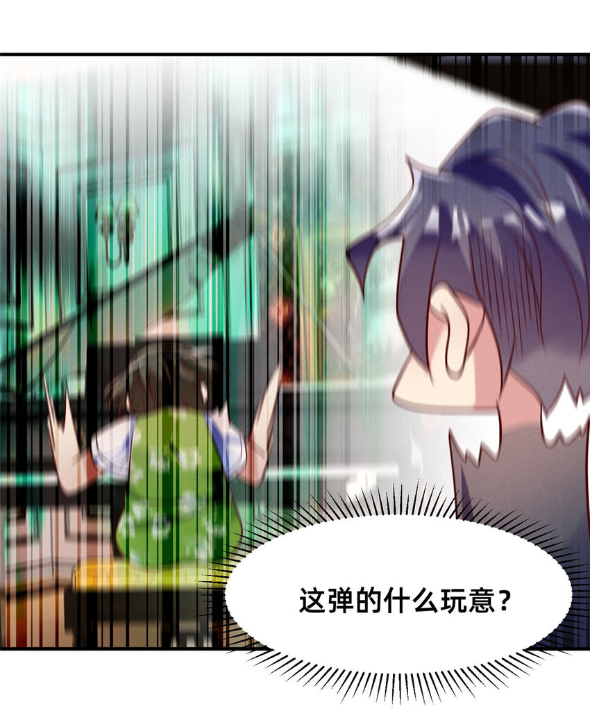 30 钢琴考核（下）21