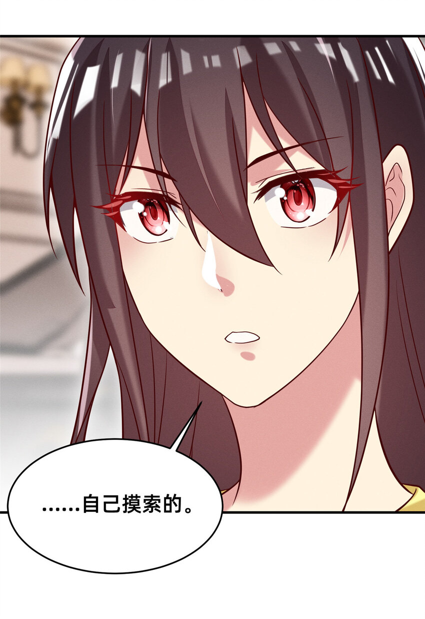 30 钢琴考核（下）27
