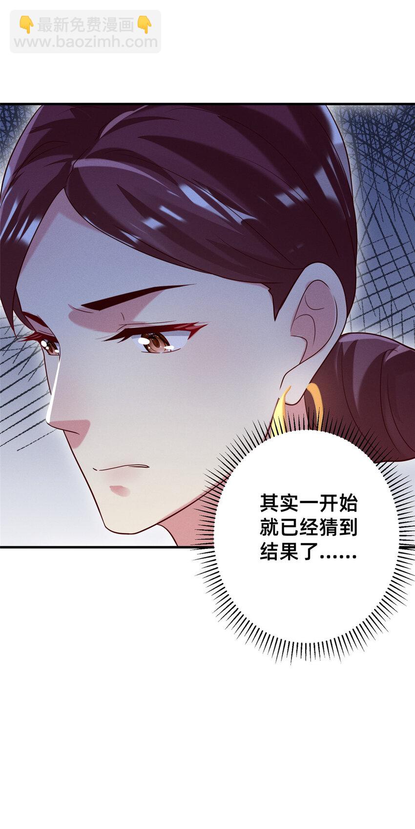 30 钢琴考核（下）42