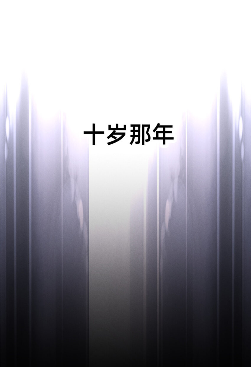 30 钢琴考核（下）43