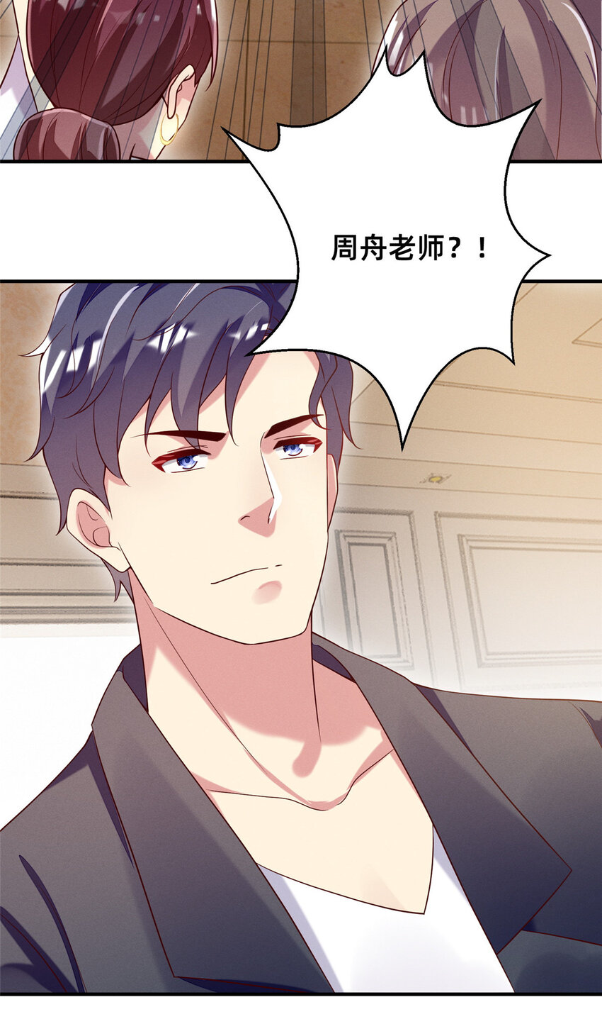 30 钢琴考核（下）9