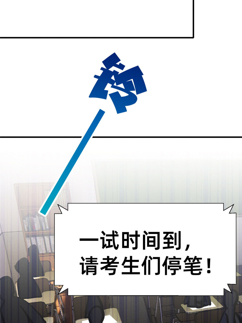 32 景飞小飞鸽51