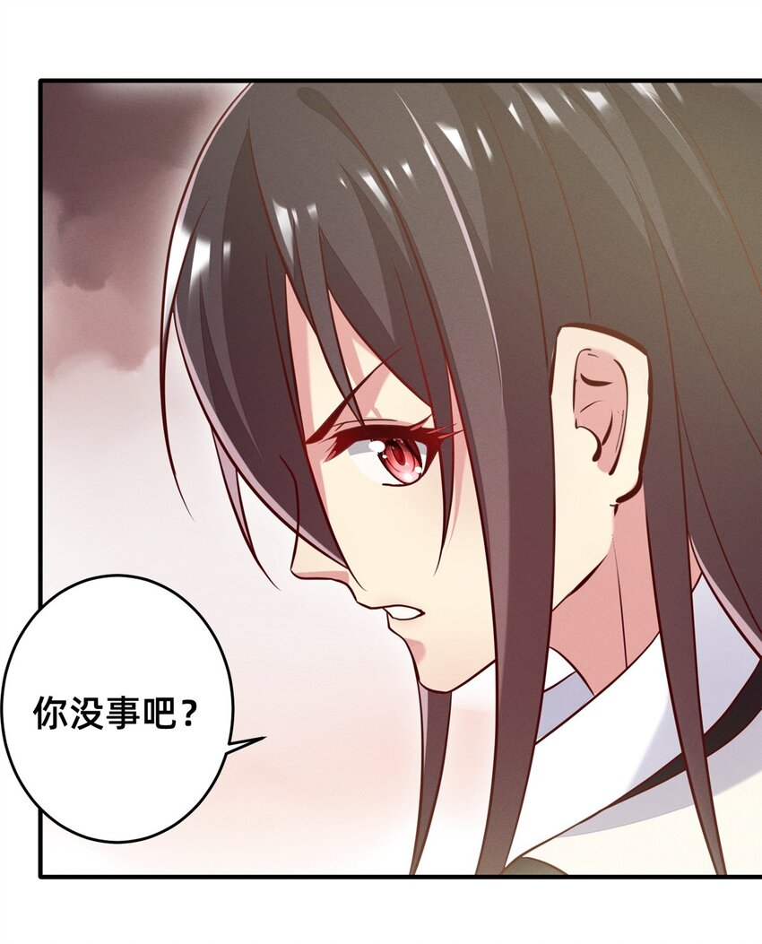 33 鱼死网破32