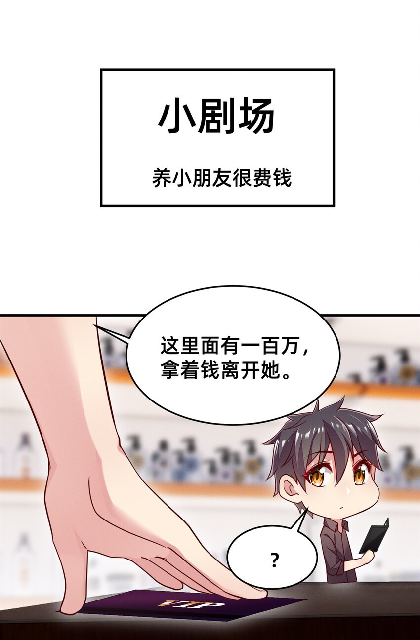 33 鱼死网破40