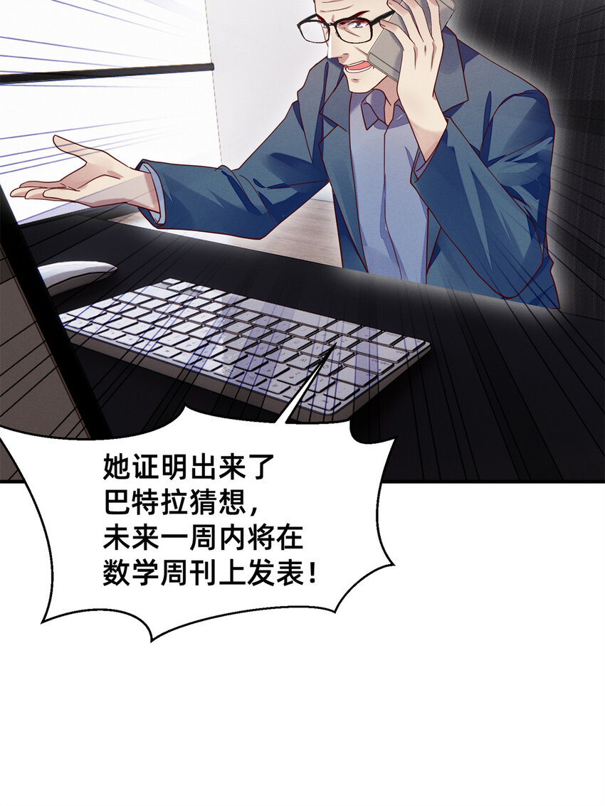 34 你可以更好22