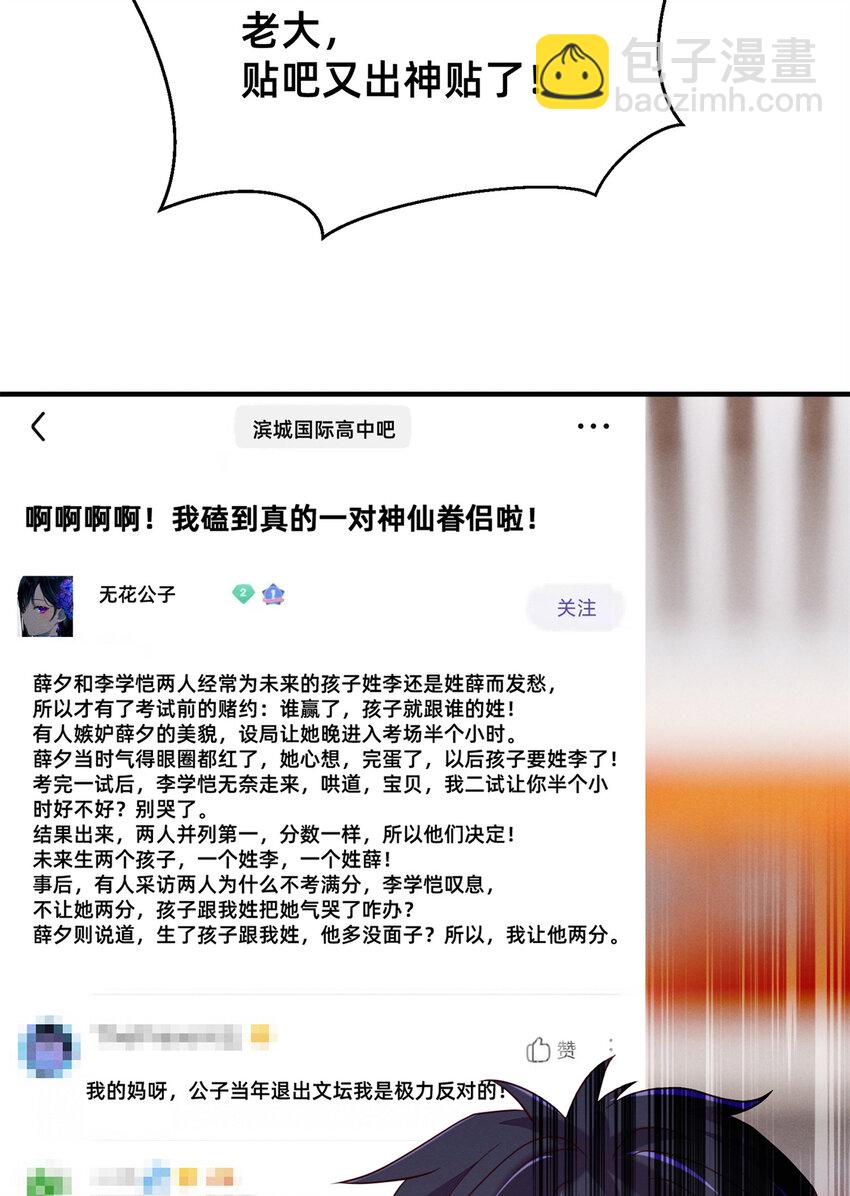 34 你可以更好26