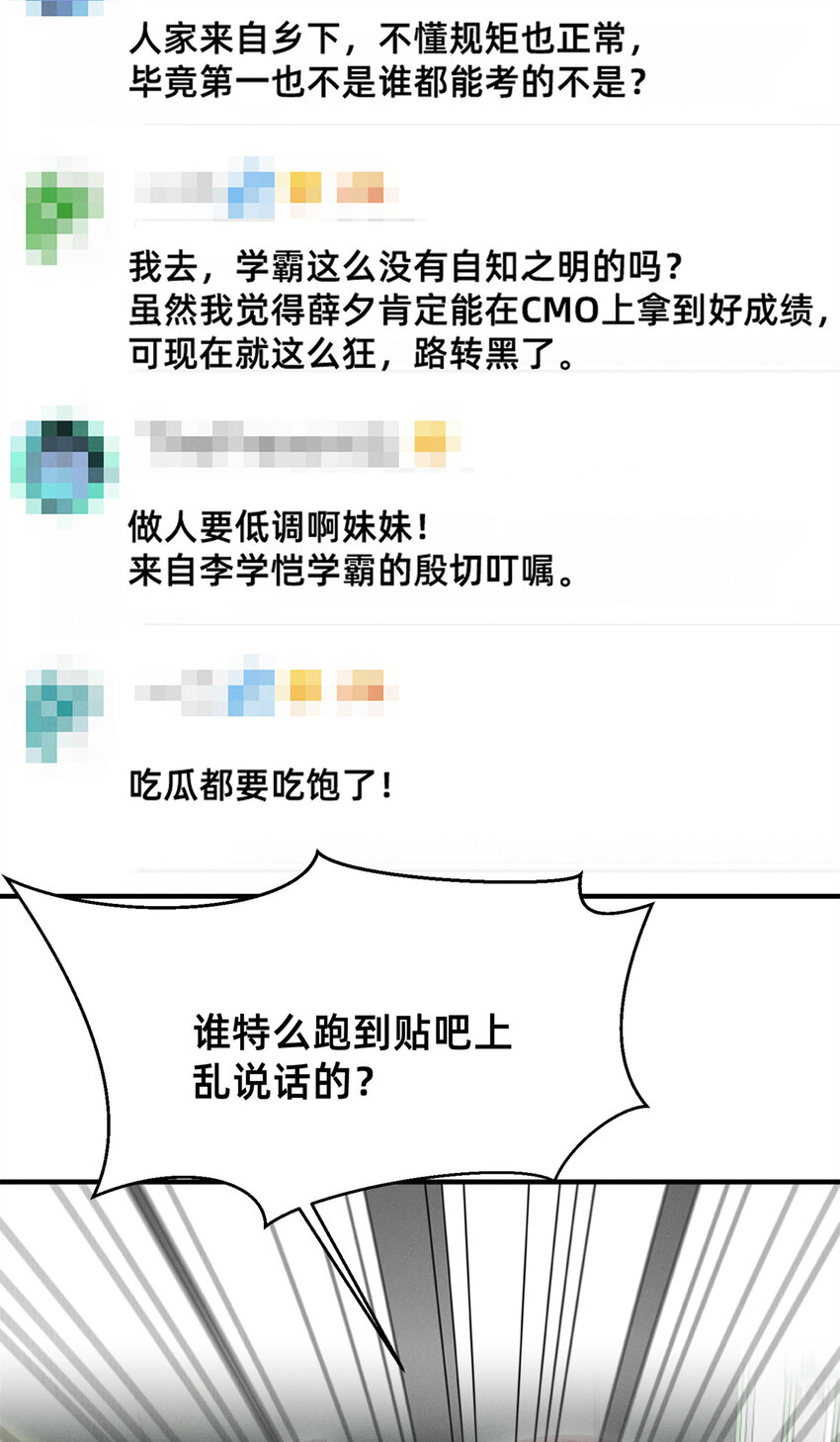 34 你可以更好34