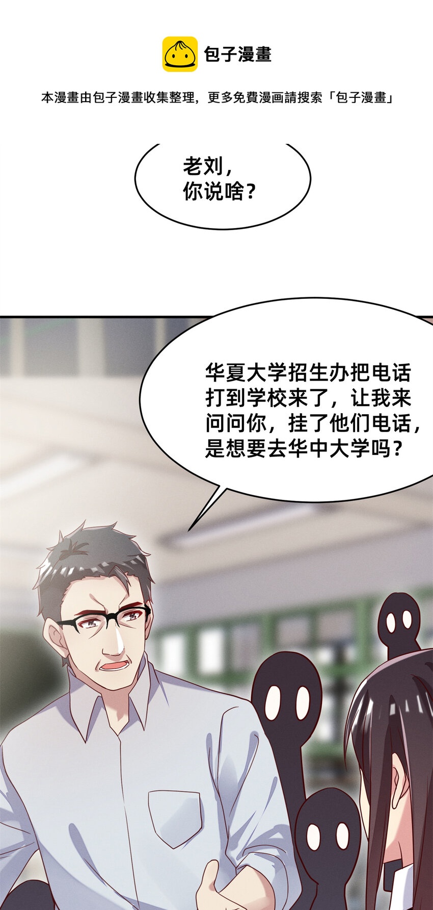 34 你可以更好43