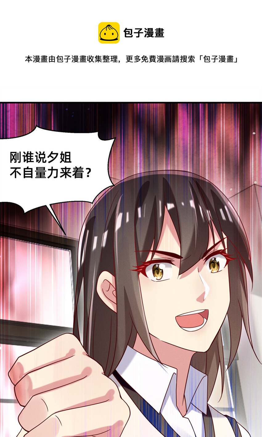 35 压热度0