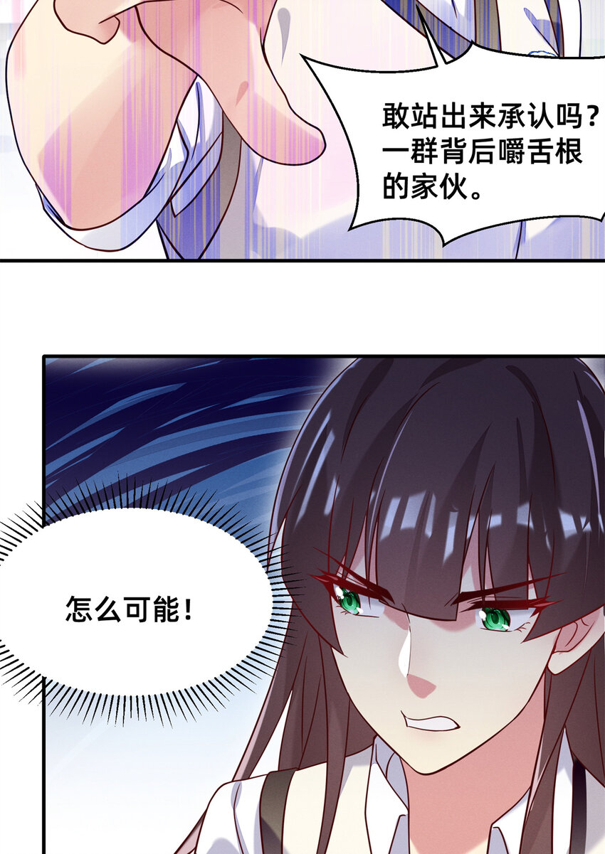 35 压热度1