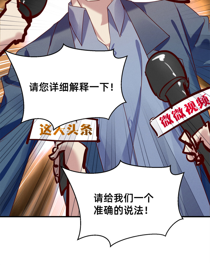 35 压热度17