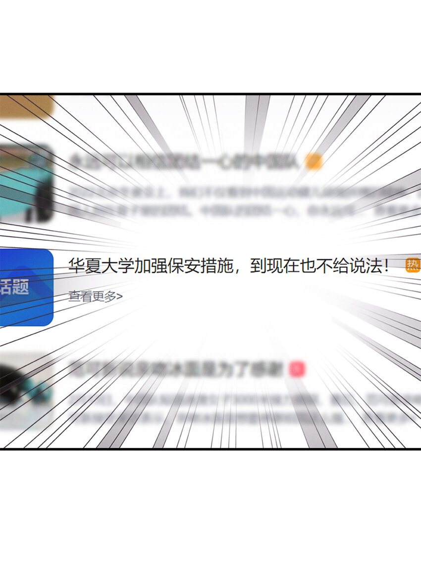 35 压热度20