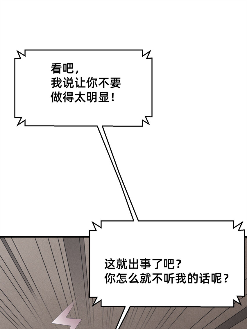 35 压热度21