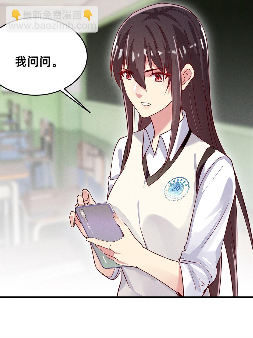 35 压热度4