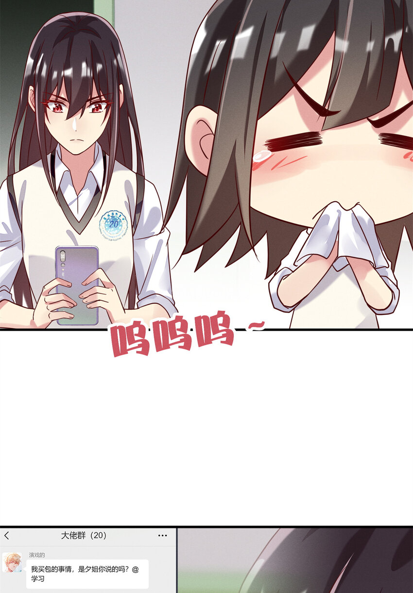 35 压热度45