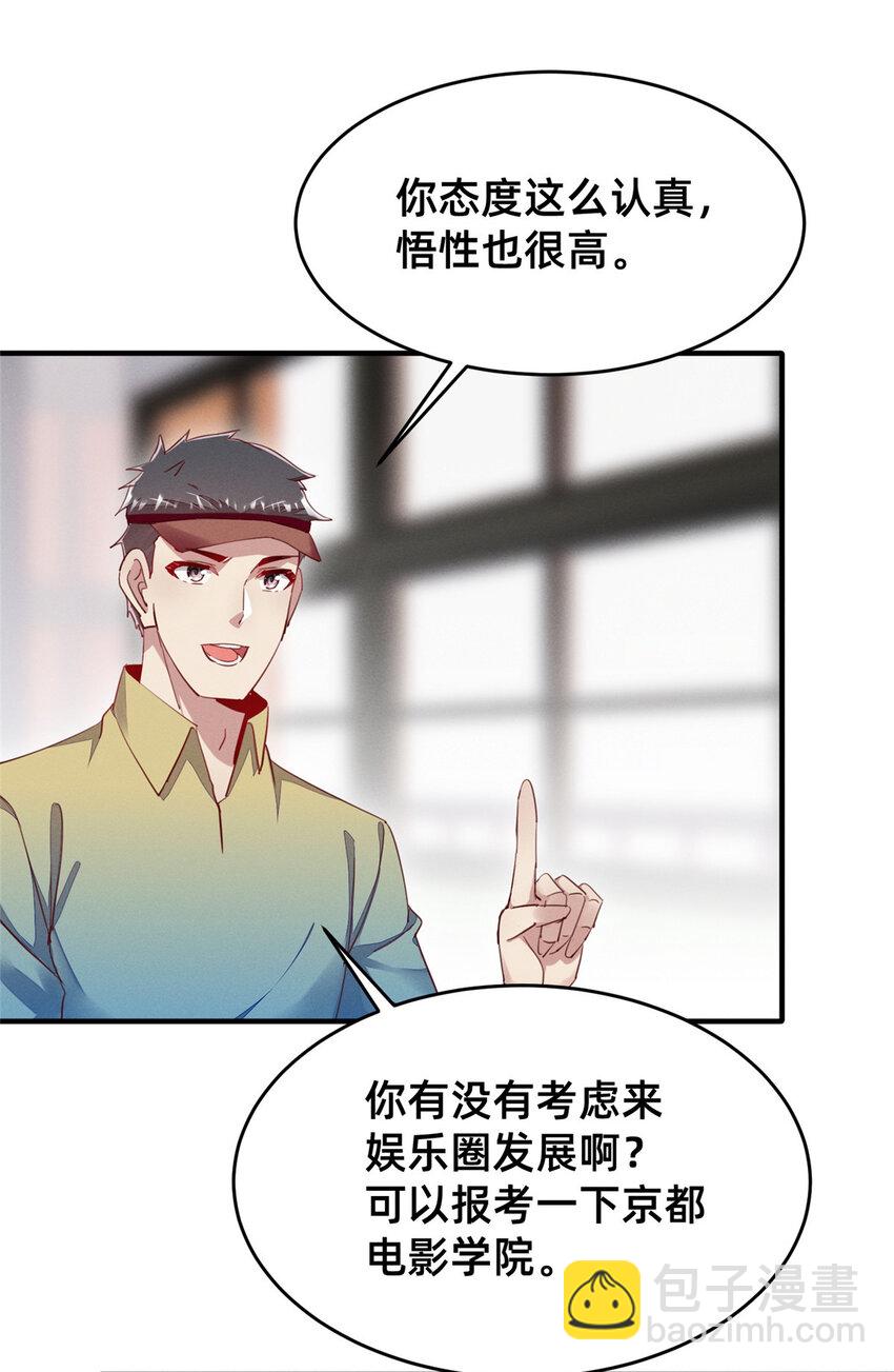 39 螳螂捕蝉14