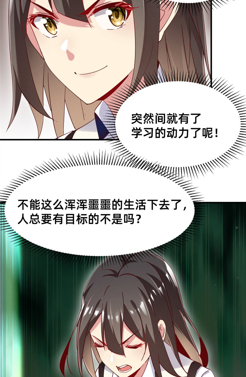 39 螳螂捕蝉17