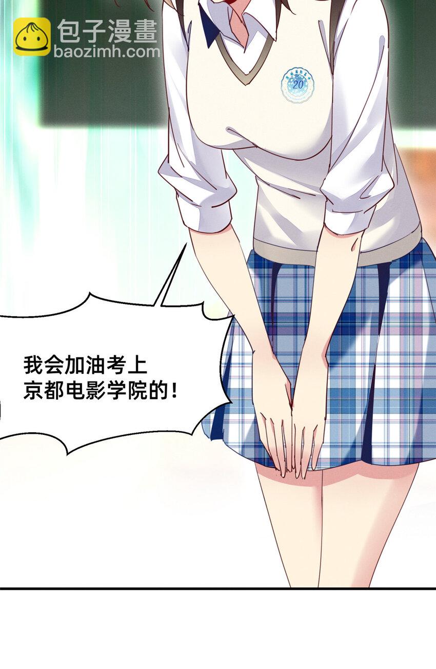 39 螳螂捕蝉18