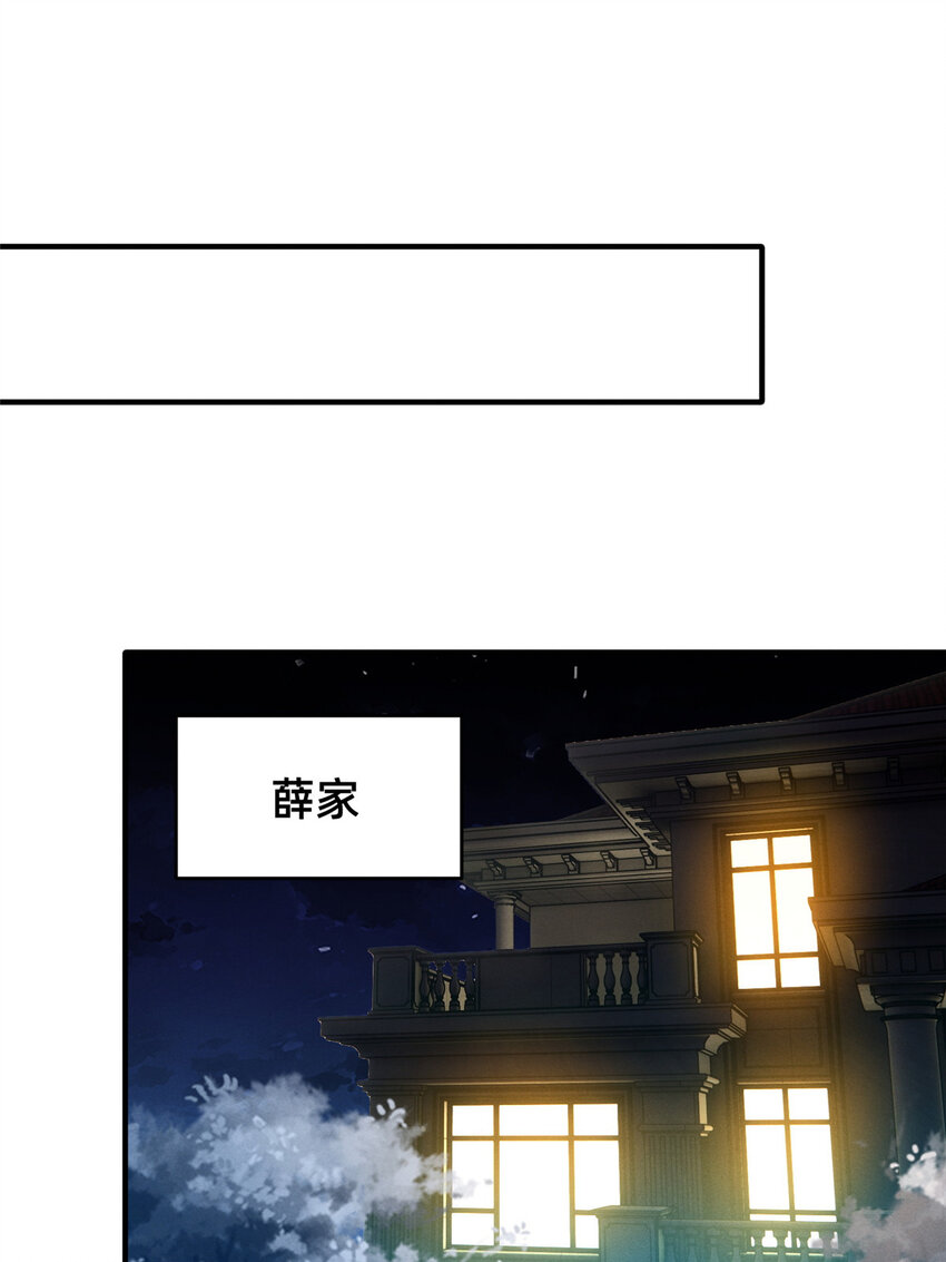 39 螳螂捕蝉19