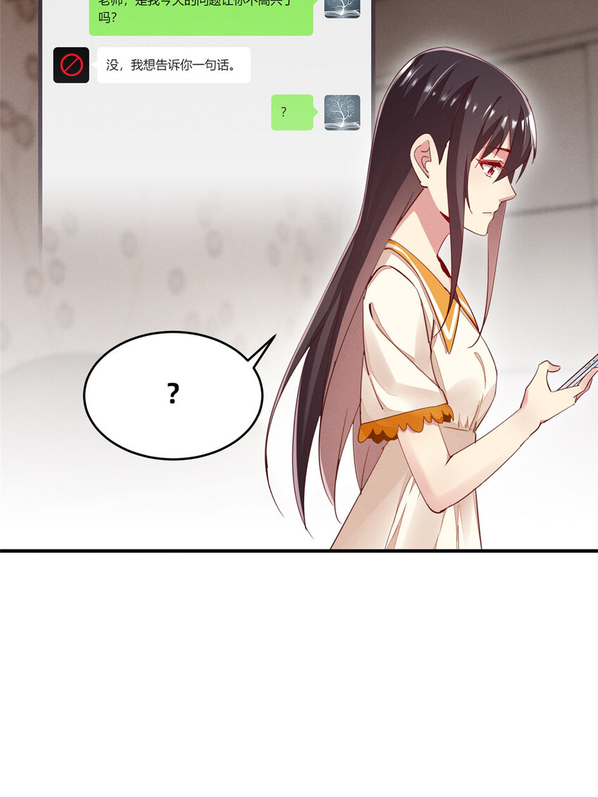 39 螳螂捕蝉23