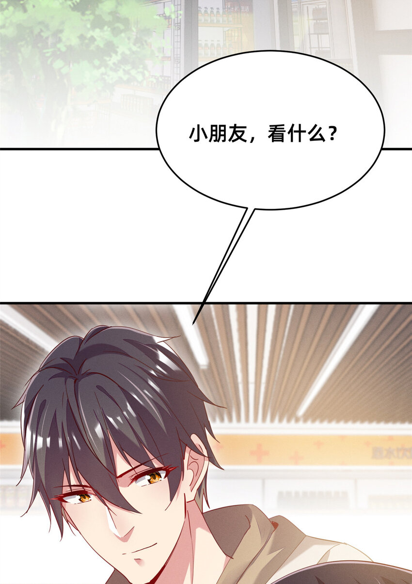 39 螳螂捕蝉26