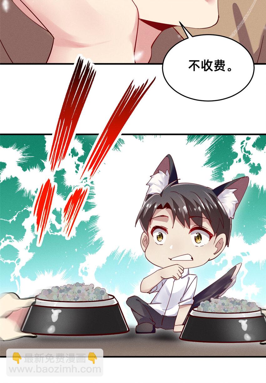 39 螳螂捕蝉29
