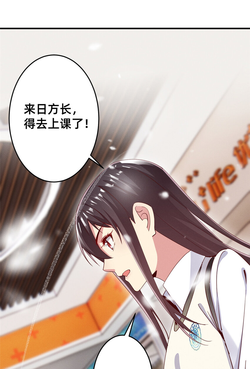 39 螳螂捕蝉30