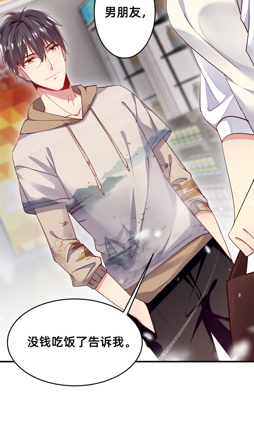 39 螳螂捕蝉31