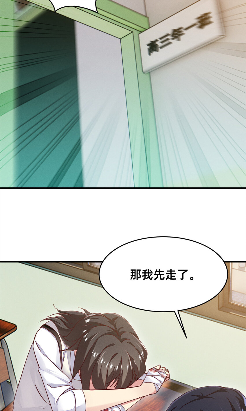 39 螳螂捕蝉34