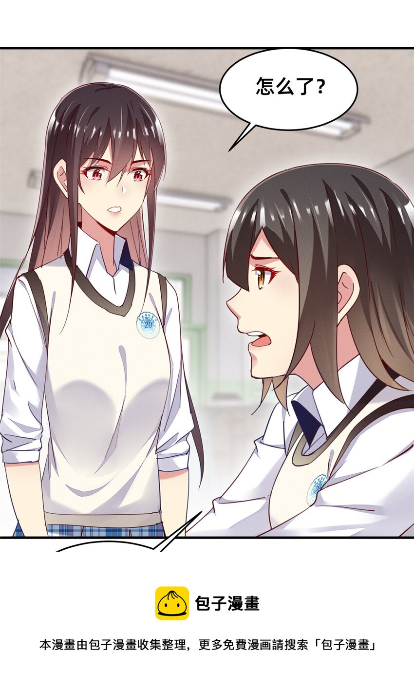 39 螳螂捕蝉36