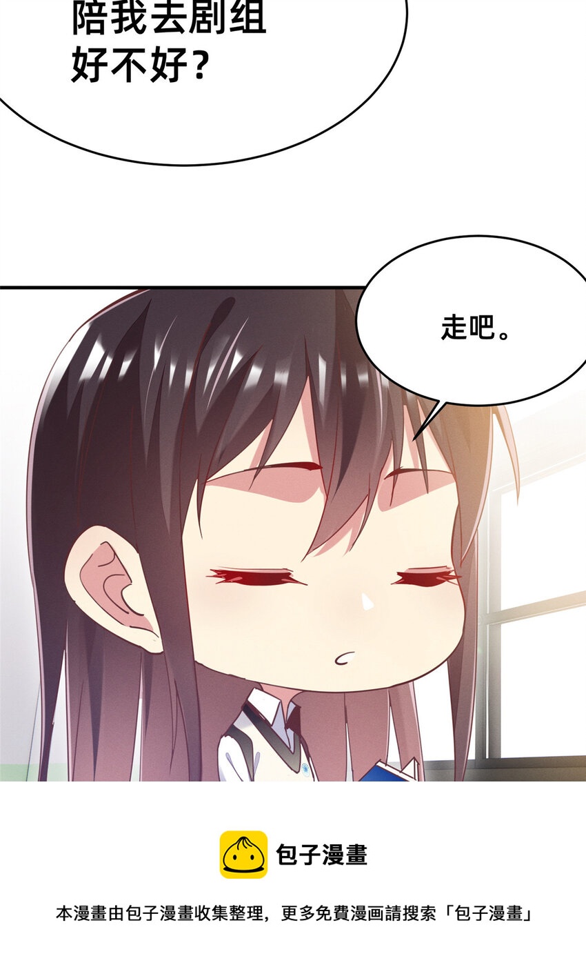 39 螳螂捕蝉44