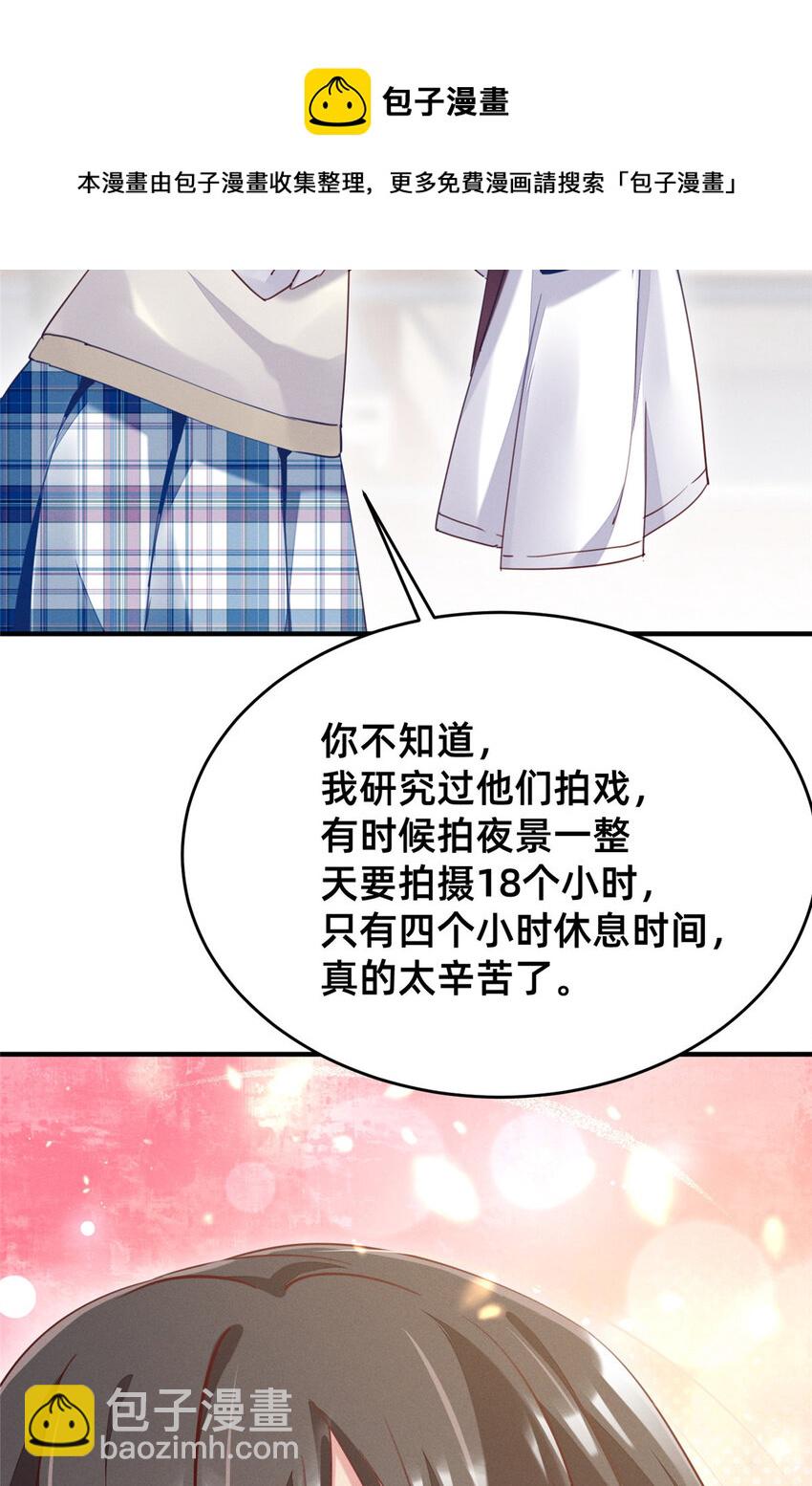 39 螳螂捕蝉56